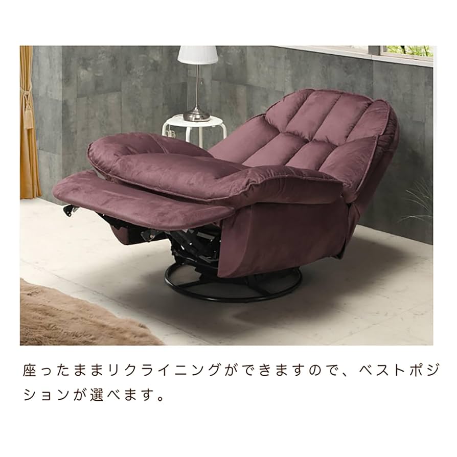 ソファ　リクライニングチェア　リクライニングソファ　レザー　電動ソファ　1人掛け 電動リクライニング ソファ ソファー 1人掛け 電動ソファー 電動